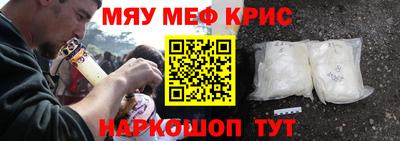 mix Кумертау