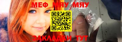 ECSTASY Ливны