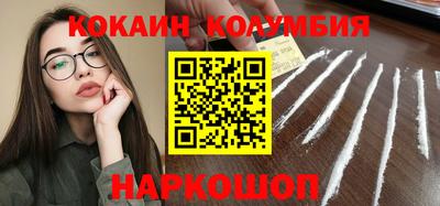 меф VHQ Кунгур