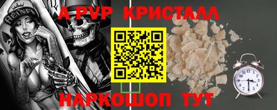 mix Кумертау