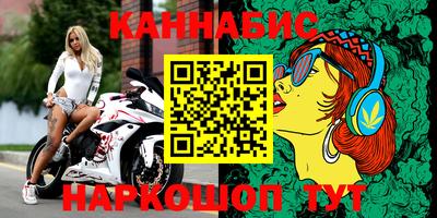 мет Кулебаки