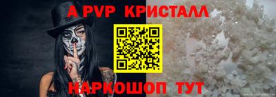 не бодяженный Ликино-Дулёво
