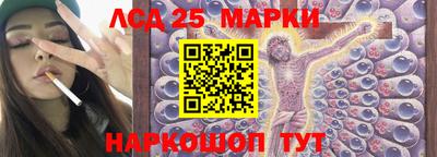 ECSTASY Ливны