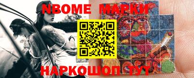 mix Кумертау