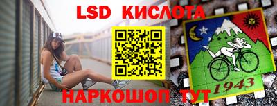 мет Кулебаки