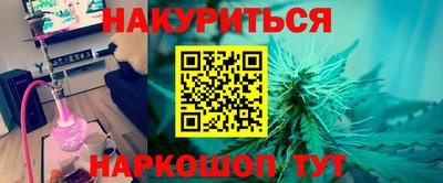 мет Кулебаки