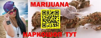 мет Кулебаки