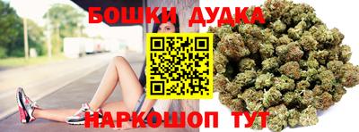 меф VHQ Кунгур