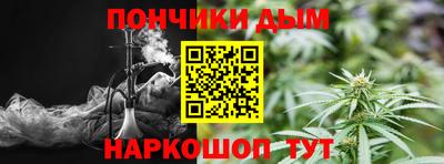 мет Кулебаки