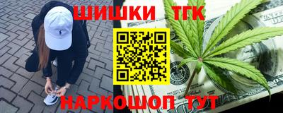 mix Кумертау