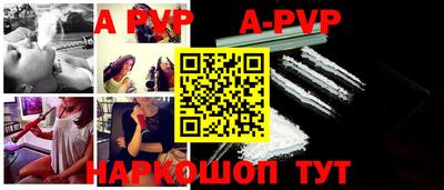 мет Кулебаки