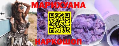 меф VHQ Кунгур