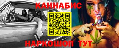 меф VHQ Кунгур