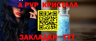 mix Кумертау