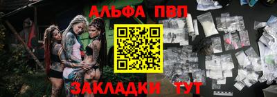 мет Кулебаки