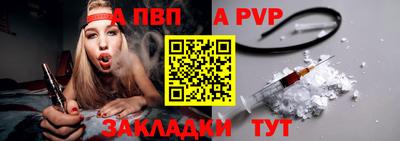 mix Кумертау