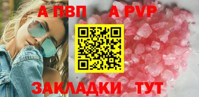 mix Кумертау