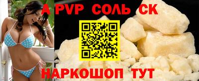 не бодяженный Ликино-Дулёво