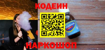 ECSTASY Ливны