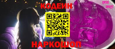 мет Кулебаки