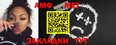 mix Кумертау