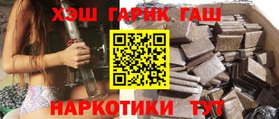 меф VHQ Кунгур