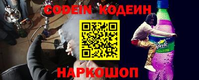 меф VHQ Кунгур