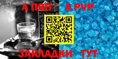 мет Кулебаки