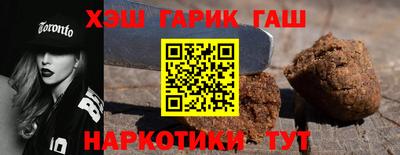 меф VHQ Кунгур