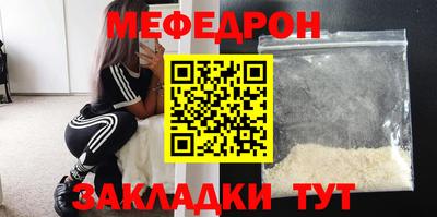 не бодяженный Ликино-Дулёво
